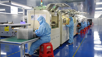 &ldquo;數(shù)字診所&rdquo;助力企業(yè)數(shù)字化轉型