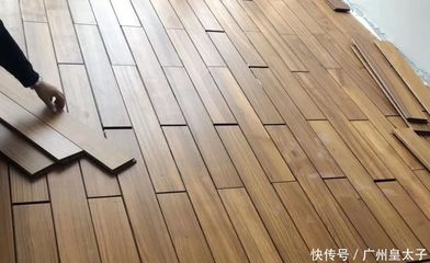 學(xué)會(huì)這5條公式，家里這樣鋪地板，60平米秒變80平米